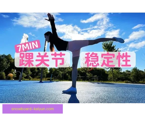 恰尔汗奥卢传球视野持续提升，比赛中表现稳健受到关注