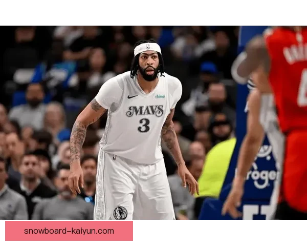 戴维斯职业生涯高光时刻持续引发球迷关注与讨论