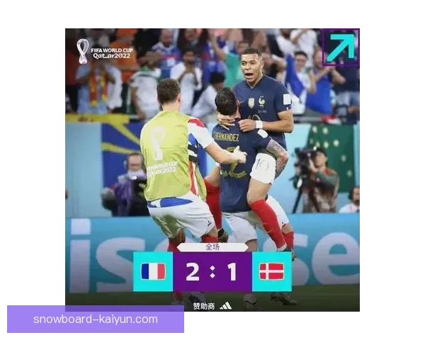 姆巴佩世界杯冠军身份助力其本赛季表现持续提升